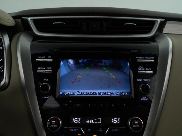 Nissan Murano III (Z52) с пробегом 2020 года, цена 3 120 111 рублей, 70038 км, внедорожник, Автокод Объявления