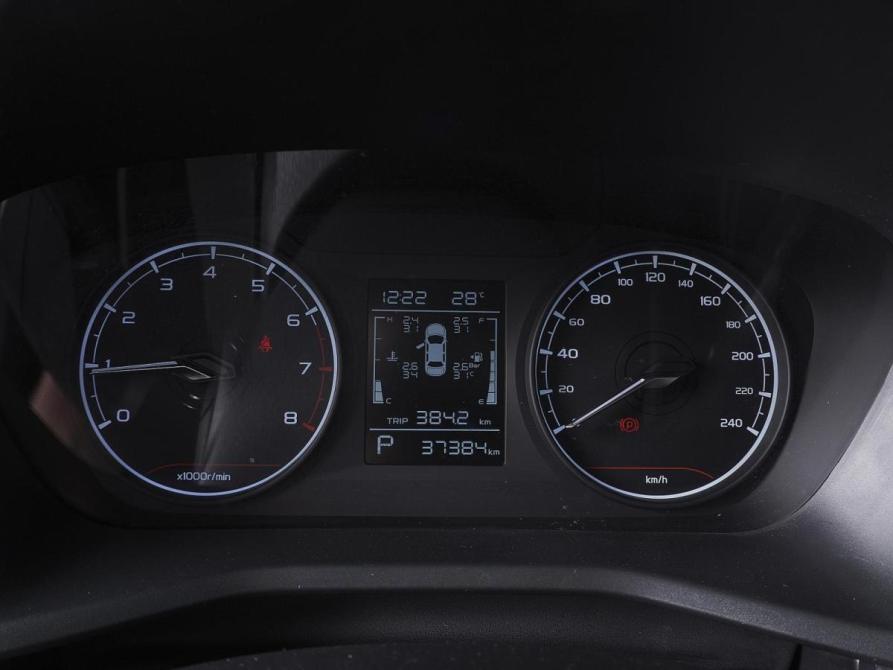 Geely Emgrand II Ростов-на-Дону  - изображение 17
