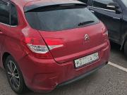 Citroen C4 II Орехово-Зуево  - изображение 19