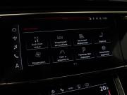 Audi Q7 II (4M) Рестайлинг Санкт-Петербург  - изображение 66