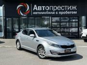Kia Optima III Волгоград  - изображение 24