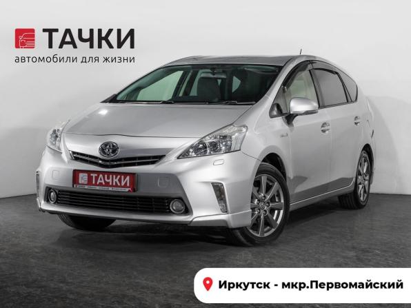 Toyota Prius Alpha I (ZVW40/41) с пробегом 2012 года, цена 1 180 500 рублей, 271982 км, универсал, Автокод Объявления