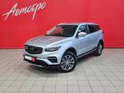 Geely Atlas Pro Вологда  - изображение 20