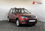 Lada (ВАЗ) Kalina II Нижний Новгород  - изображение 19