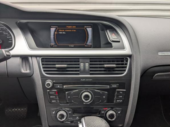 Audi A5 I (8T) Рестайлинг с пробегом 2015 года, цена 2 100 000 рублей, 147036 км, купе, Автокод Объявления