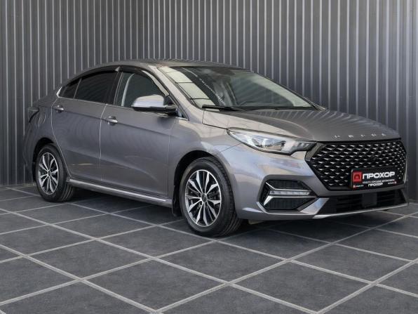 Omoda S5 с пробегом 2023 года, цена 1 157 000 рублей, 79337 км, седан, Автокод Объявления