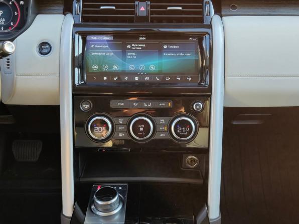 Land Rover Discovery V с пробегом 2019 года, цена 3 259 000 рублей, 94000 км, внедорожник, Автокод Объявления