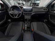 Volkswagen Tharu XR Москва  - изображение 35