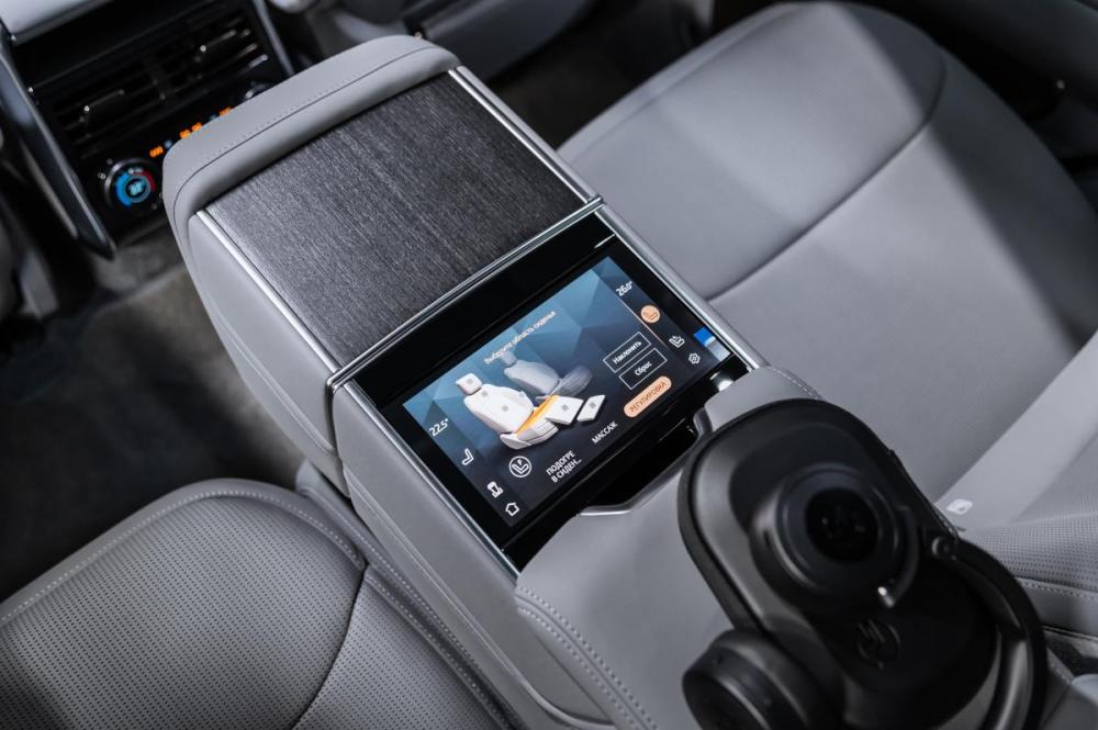 Land Rover Range Rover V Москва  - изображение 25