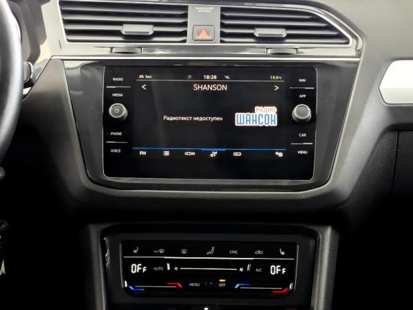 Volkswagen Tiguan II Рестайлинг с пробегом 2022 года, цена 2 850 000 рублей, 30461 км, внедорожник, Автокод Объявления