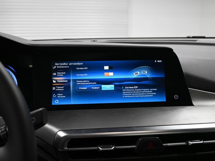 Changan CS35 Plus I Рестайлинг Тверь  - изображение 20