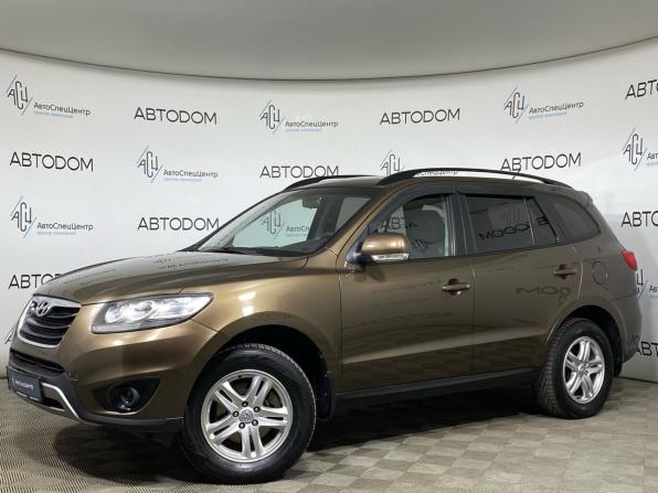 Hyundai Santa Fe II Рестайлинг с пробегом 2011 года, цена 1 349 900 рублей, 155250 км, внедорожник, Автокод Объявления