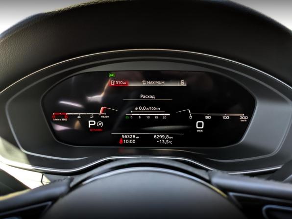 Audi A4 V (B9) Рестайлинг с пробегом 2022 года, цена 3 495 000 рублей, 56327 км, седан, Автокод Объявления