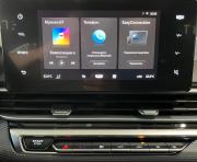 Geely Emgrand II Уфа  - изображение 23