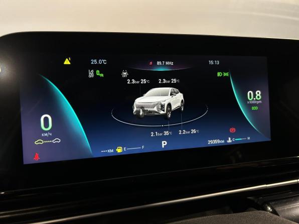 Omoda C5 I Рестайлинг с пробегом 2024 года, цена 1 783 000 рублей, 29160 км, внедорожник, Автокод Объявления