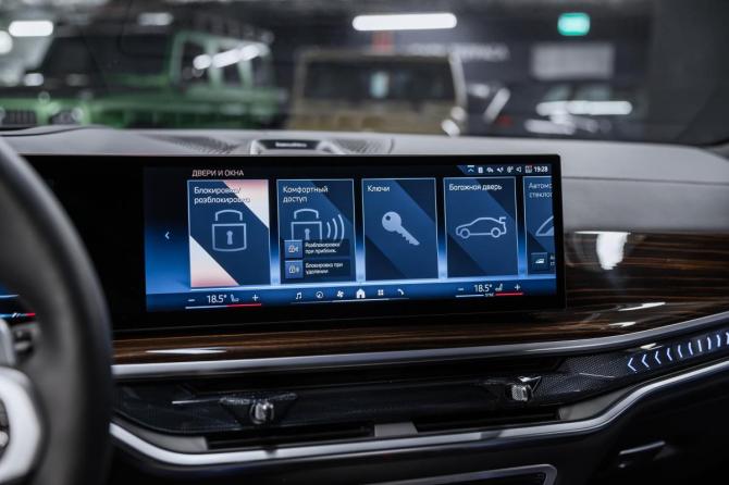 Новый BMW X7 I (G07) Рестайлинг 2025 года, цена 15 700 000 рублей, внедорожник, Автокод Объявления