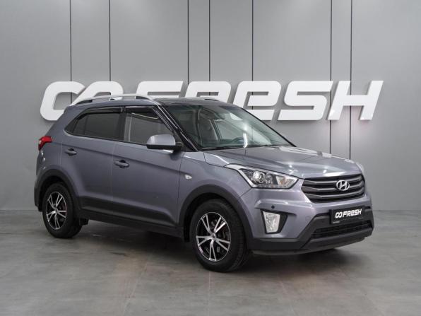 Hyundai Creta I