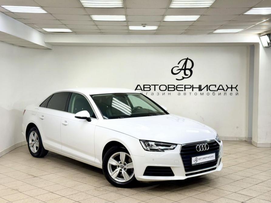 Audi A4 V (B9) Рестайлинг Санкт-Петербург  - изображение 3