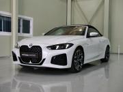 BMW 4 серии G22 G23 G26 Рестайлинг Иркутск  - изображение 30