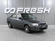 Hyundai Accent II Ростов-на-Дону  - изображение 14