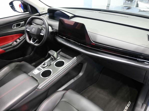 Changan CS55 Plus II с пробегом 2024 года, цена 2 279 900 рублей, 42110 км, внедорожник, Автокод Объявления