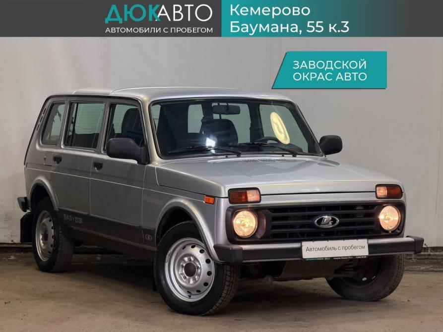 Lada (ВАЗ) 2131 (4x4) I Кемерово  - изображение 1