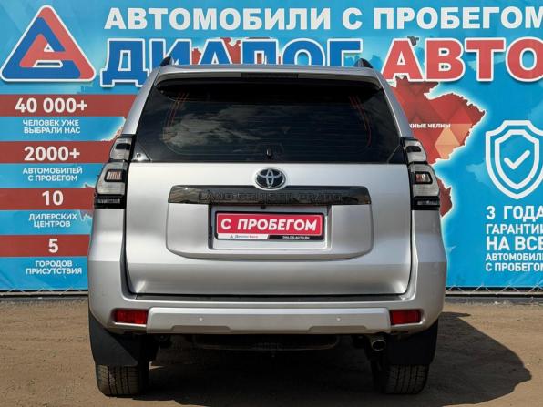 Toyota Land Cruiser Prado 150 Series Рестайлинг 3 с пробегом 2020 года, цена 6 090 000 рублей, 85200 км, внедорожник, Автокод Объявления
