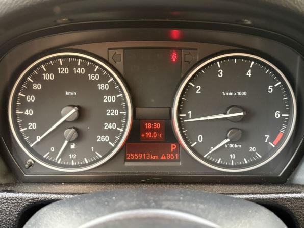 BMW X1 I (E84) Рестайлинг с пробегом 2013 года, цена 1 179 000 рублей, 255884 км, внедорожник, Автокод Объявления