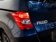 Honda Freed I Чита  - изображение 38
