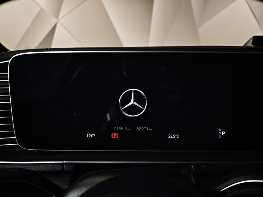 Mercedes-Benz GLE Coupe II (C167) Рестайлинг Москва  - изображение 24