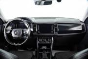 Skoda Kodiaq I Пермь  - изображение 38