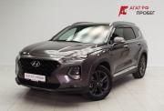 Hyundai Santa Fe IV Саратов  - изображение 37