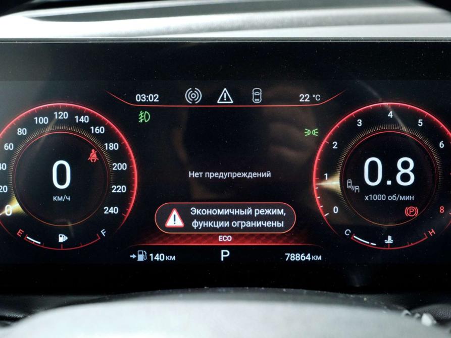 Exeed TXL I Рестайлинг Санкт-Петербург  - изображение 13
