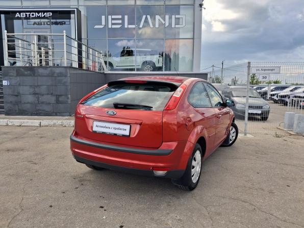 Ford Focus II с пробегом 2007 года, цена 520 000 рублей, 119360 км, хэтчбек, Автокод Объявления