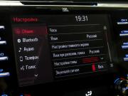 Toyota Camry VIII (XV70) Москва  - изображение 48
