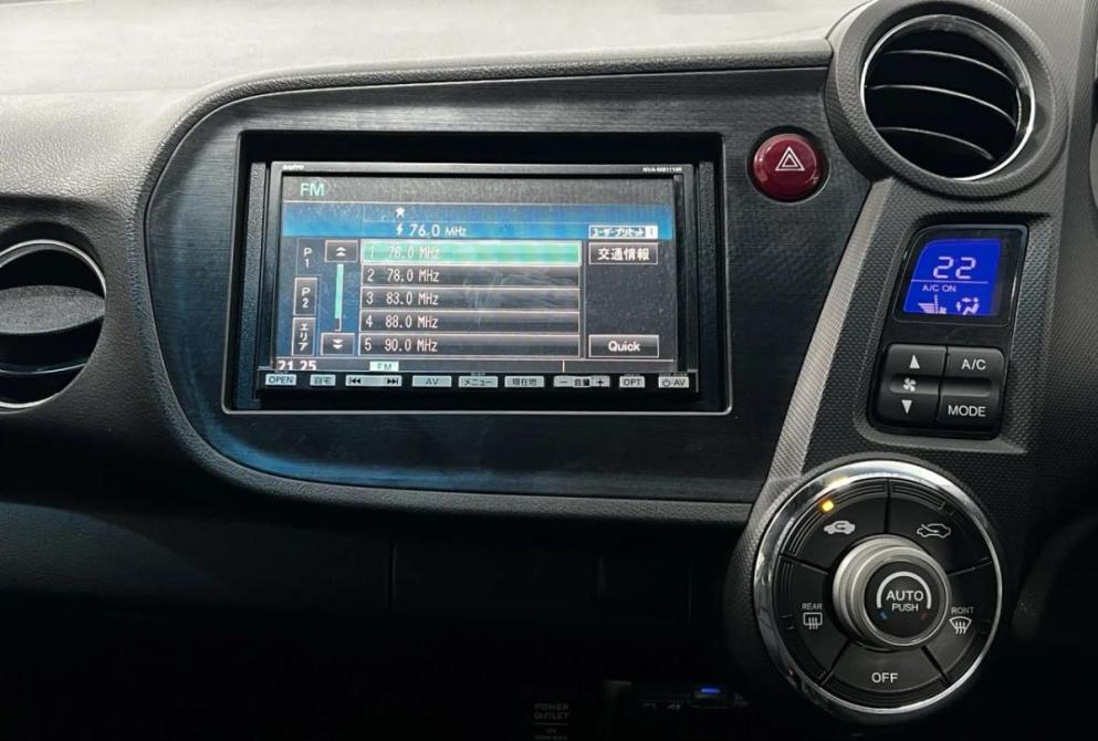 Honda Insight II Нижний Новгород  - изображение 15
