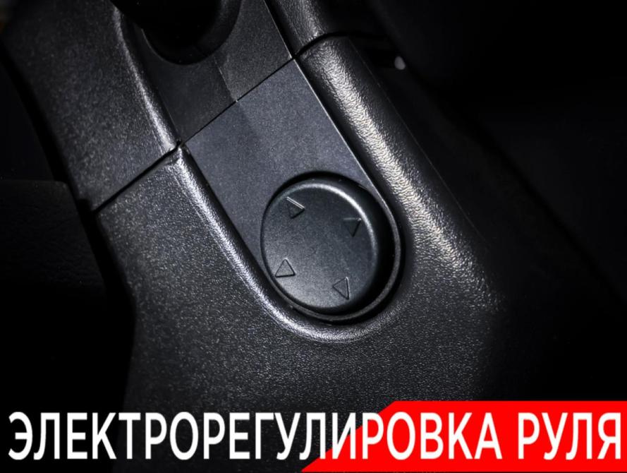 Ford Explorer V Рестайлинг Москва  - изображение 25