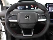 Changan CS55 Plus II Ростов-на-Дону  - изображение 29