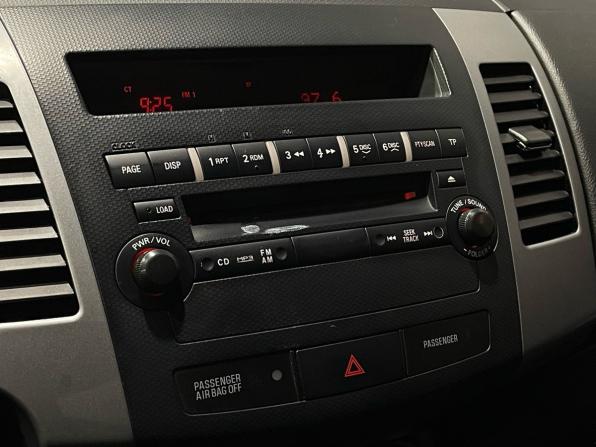 Mitsubishi Outlander II Рестайлинг с пробегом 2011 года, цена 895 000 рублей, 190242 км, внедорожник, Автокод Объявления