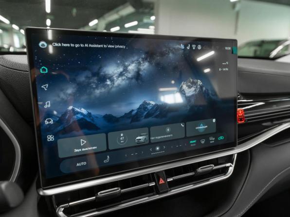Toyota Highlander IV (XU70) с пробегом 2026 года, цена 5 250 000 рублей, 15 км, внедорожник, Автокод Объявления
