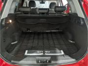 Chery Tiggo 7 Pro Max I Пермь  - изображение 38