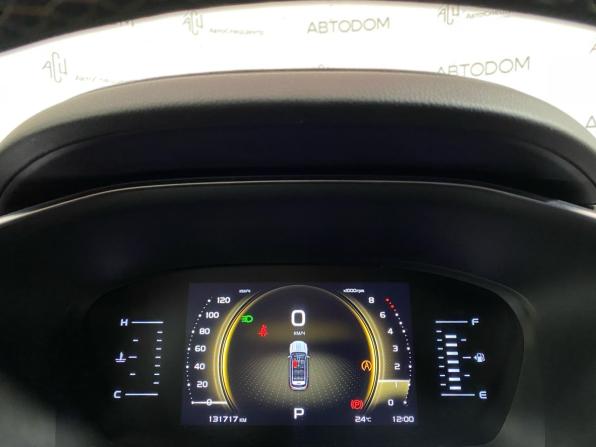 Geely Atlas Pro с пробегом 2021 года, цена 1 579 000 рублей, 131717 км, внедорожник, Автокод Объявления