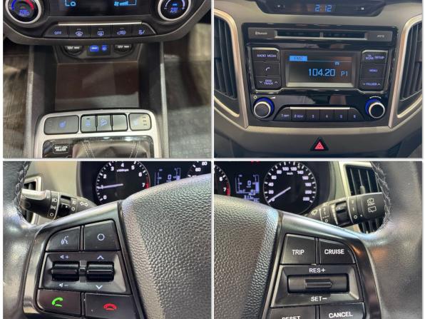 Hyundai Creta I с пробегом 2019 года, цена 1 850 000 рублей, 103011 км, внедорожник, Автокод Объявления