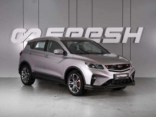 Geely Coolray I с пробегом 2023 года, цена 1 799 030 рублей, 27347 км, внедорожник, Автокод Объявления