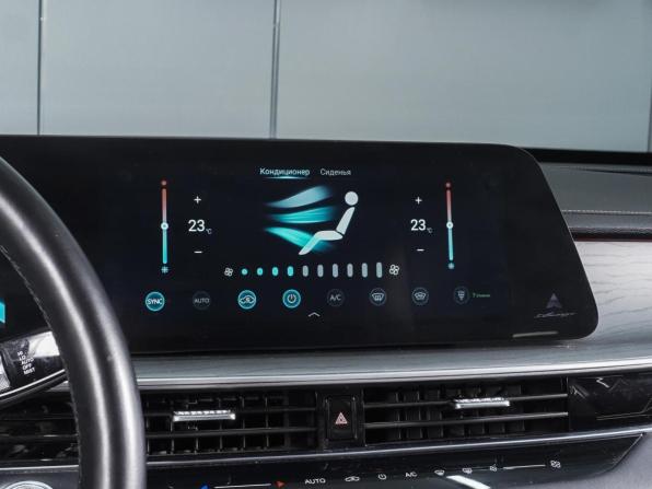 Chery Arrizo 8 с пробегом 2023 года, цена 1 960 000 рублей, 42064 км, седан, Автокод Объявления