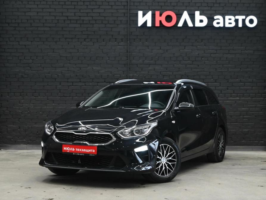 Kia Ceed III Екатеринбург  - изображение 1
