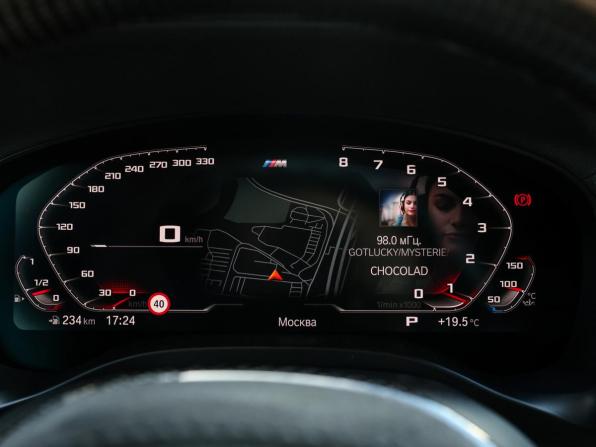 BMW X4 II (G02) Рестайлинг с пробегом 2021 года, цена 5 549 000 рублей, 90848 км, внедорожник, Автокод Объявления