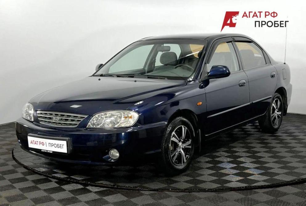Kia Spectra I Рестайлинг 2 Нижний Новгород  - изображение 1