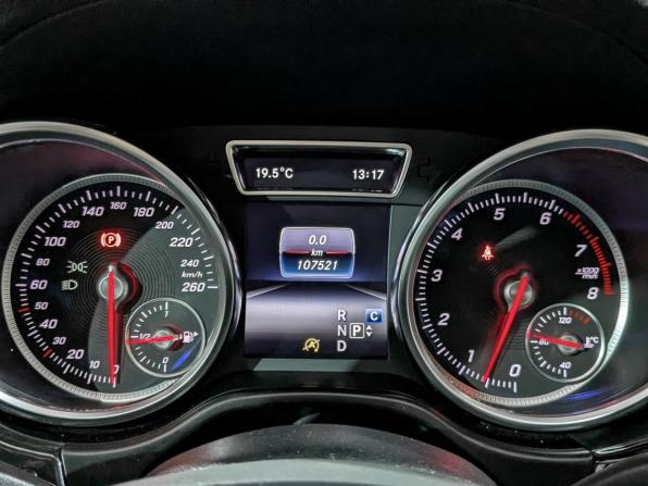 Mercedes-Benz GLE Coupe I (C292) с пробегом 2019 года, цена 4 900 000 рублей, 107511 км, внедорожник, Автокод Объявления