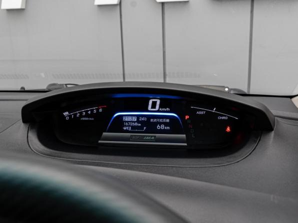 Honda Freed I Рестайлинг с пробегом 2014 года, цена 1 170 000 рублей, 167268 км, компактвэн, Автокод Объявления